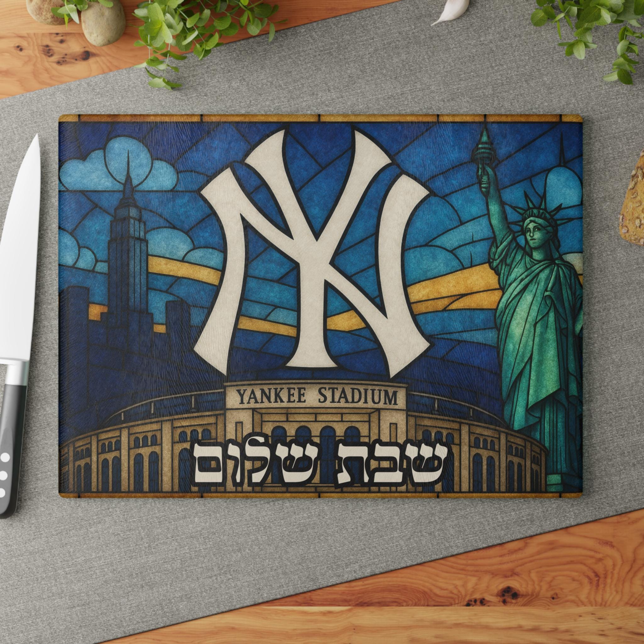 New York Yankees Challah Board Stained Glass Shabbat Tray, 15x11 Jewish Baseball Wedding Gift