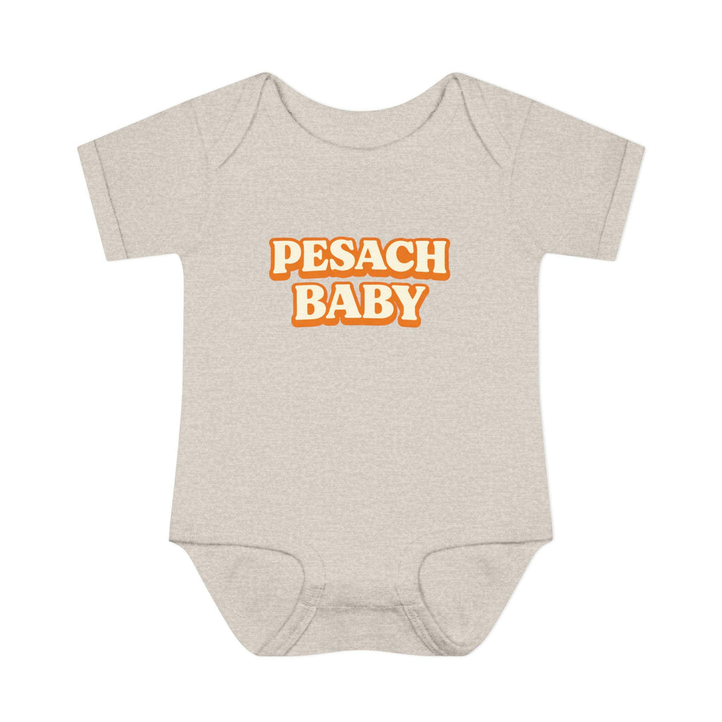 Pesach Baby Bodysuit | Passover Infant Onesie, Retro Text