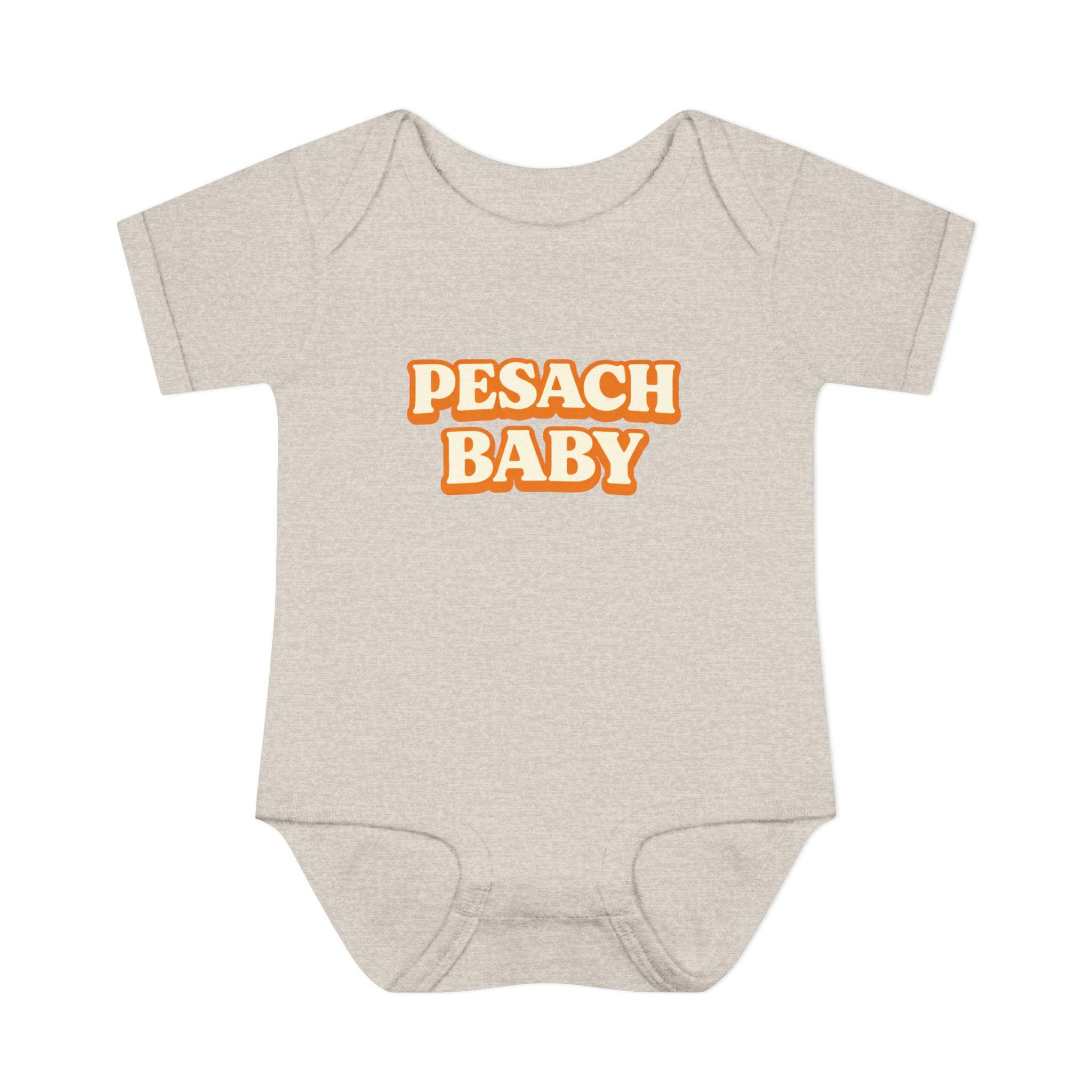 Pesach Baby Bodysuit | Passover Infant Onesie, Retro Text