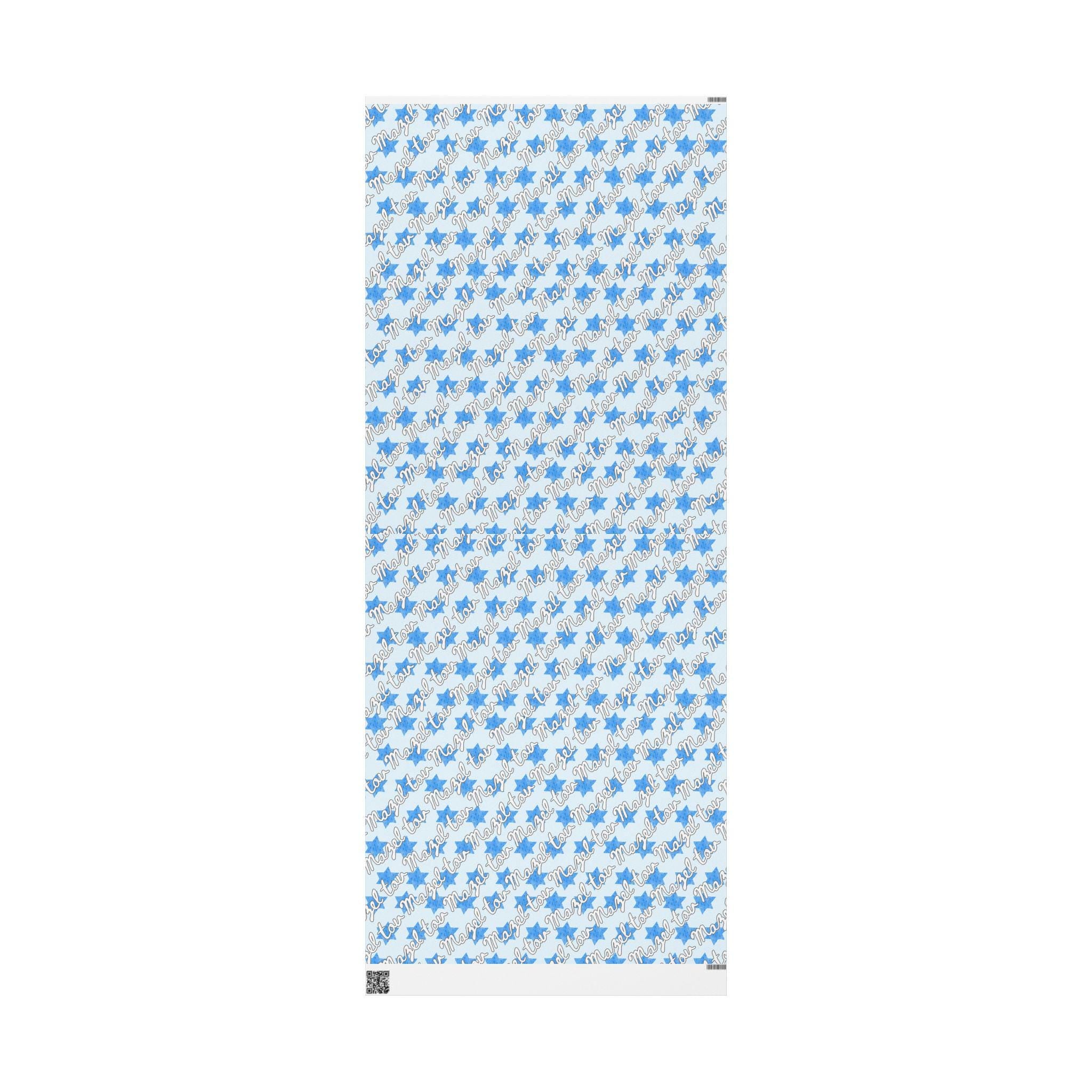 Mazel Tov Wrapping Paper, Blue Star of David, Jewish Celebration Gift Wrap