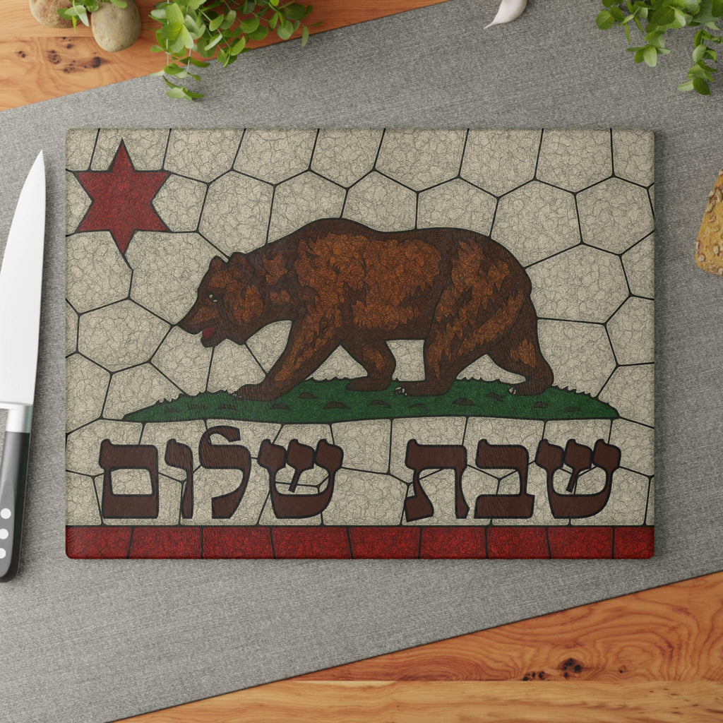 California Flag Challah Board, Stained Glass Shabbat Plate, Star of David Judaica