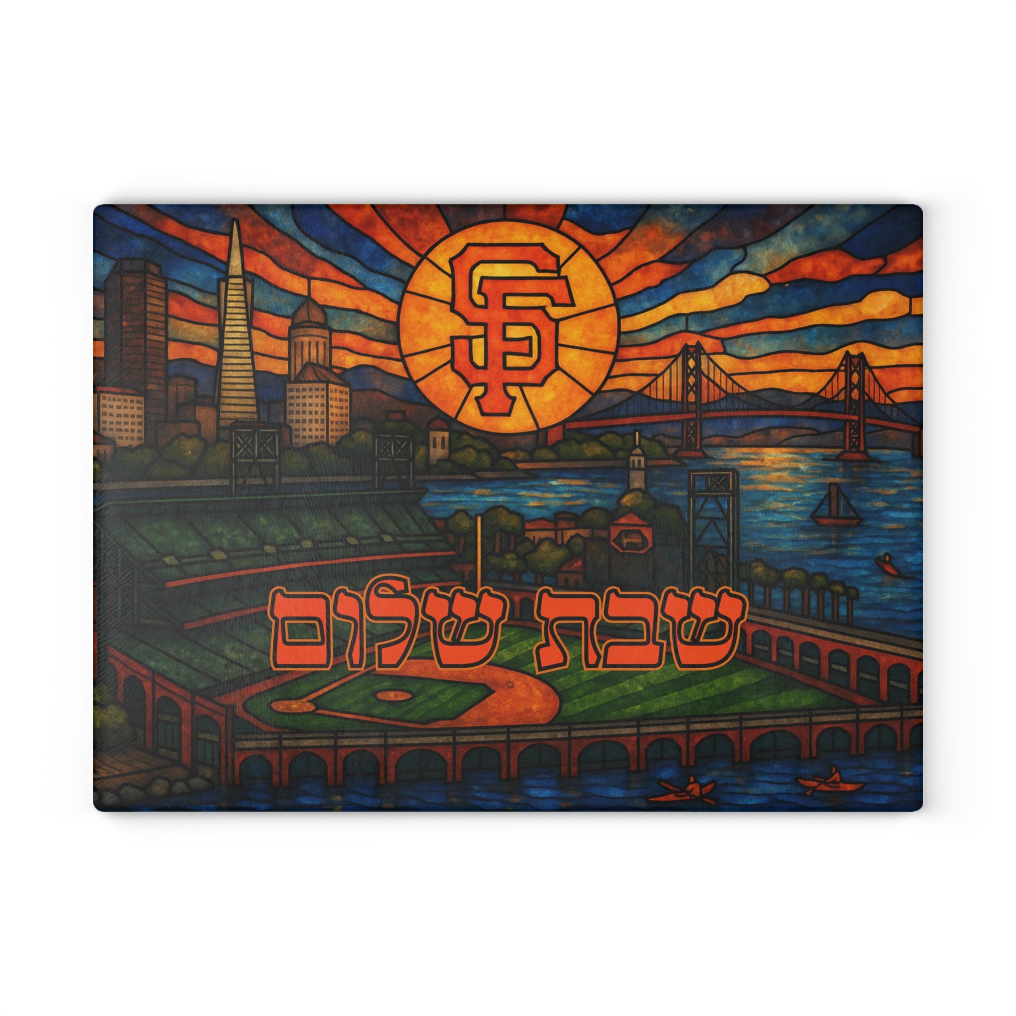 San Francisco Giants Challah Board Stained Glass Shabbat Tray, 15x11 Tempered Glass Judaica, Jewish Baseball Wedding Gift