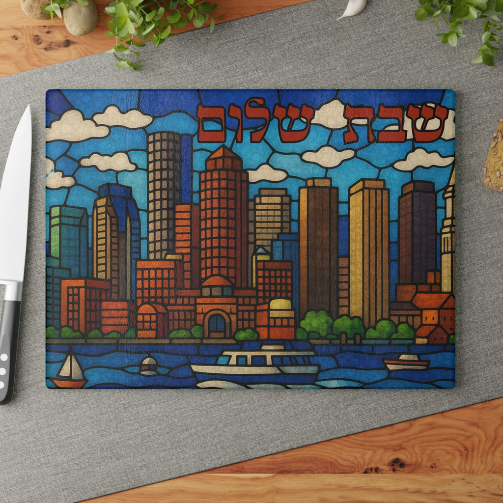 Boston Skyline Challah Board, Tempered Glass Shabbat Tray, Coastal Harbor Art