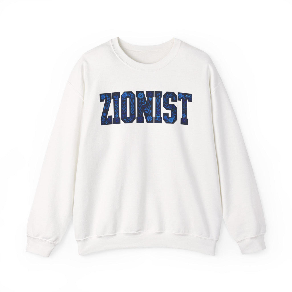 Floral Zionist Sweatshirt, Hebrew Pride Crewneck, Jewish Identity Apparel