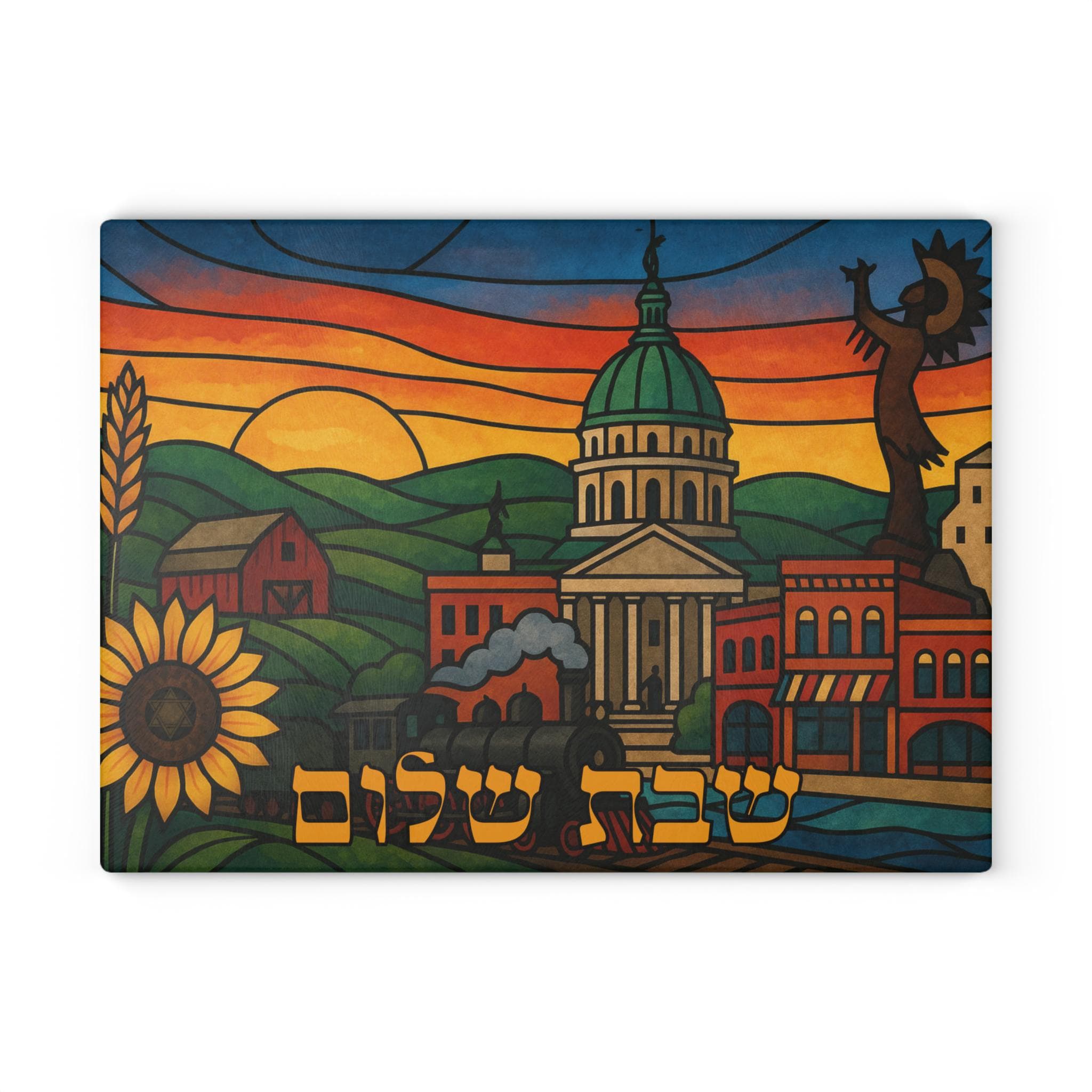 Kansas Stained Glass Challah Board, Shabbat Plate, Sunflower Prairie Art