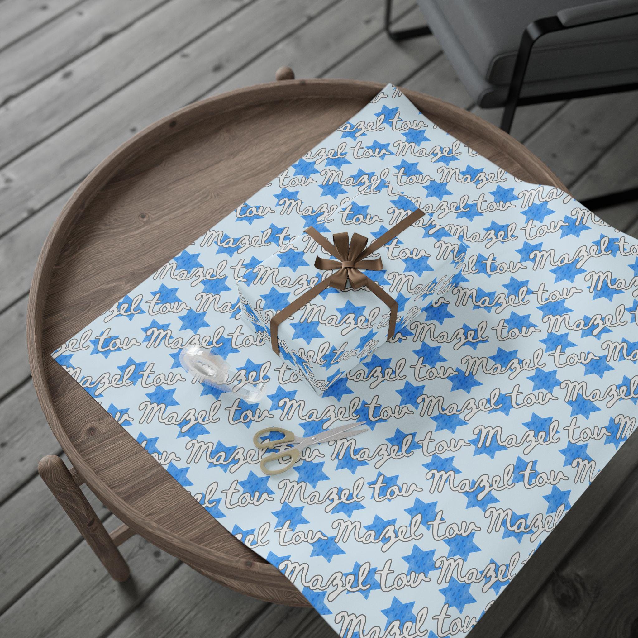 Mazel Tov Wrapping Paper, Blue Star of David, Jewish Celebration Gift Wrap