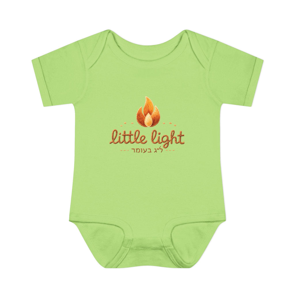 Little Light lag b'omer flame bodysuit | Infant Baby Rib Bodysuit