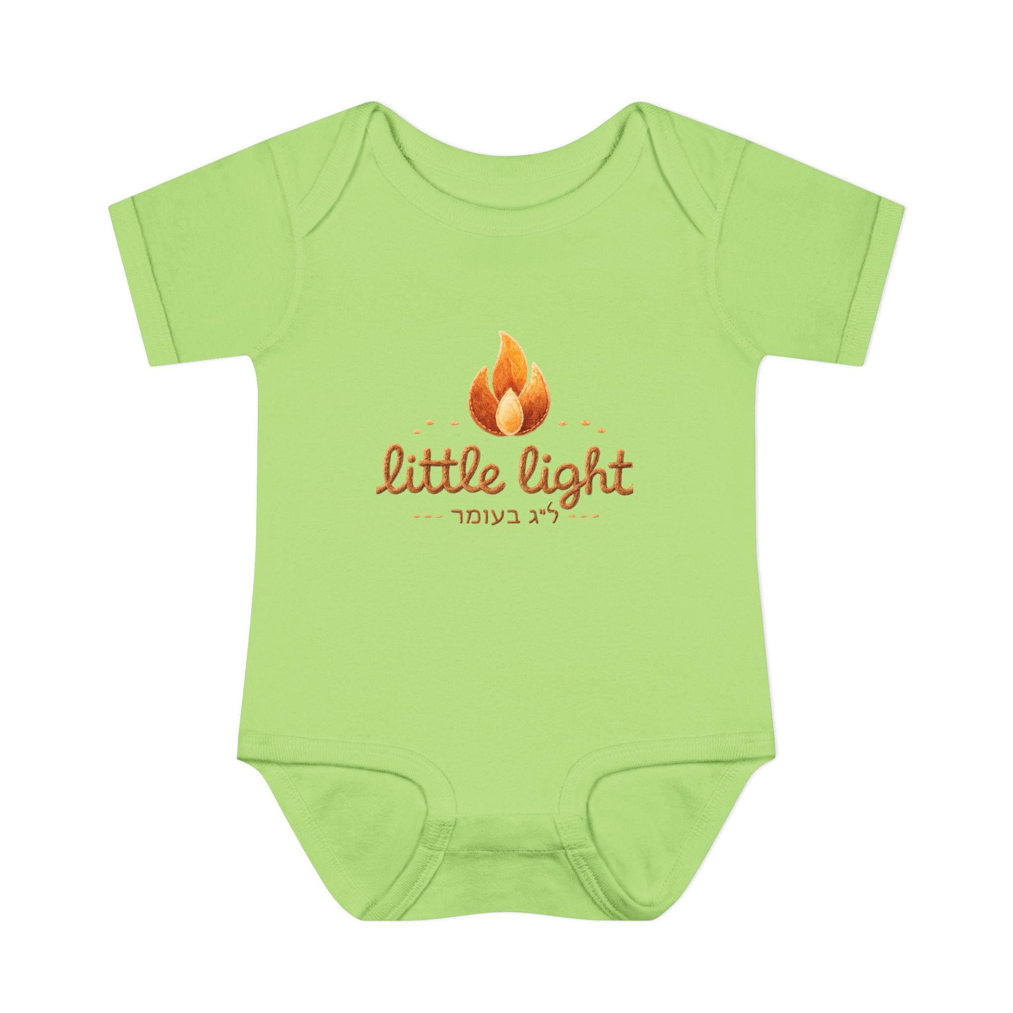 Little Light lag b'omer flame bodysuit | Infant Baby Rib Bodysuit