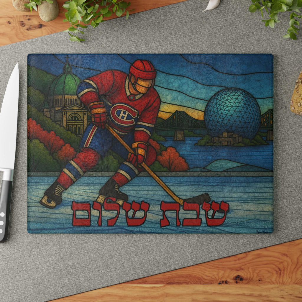 Montreal Canadiens Challah Board, Stained Glass Shabbat Tray, Hockey Judaica, Tempered Glass (15x11)