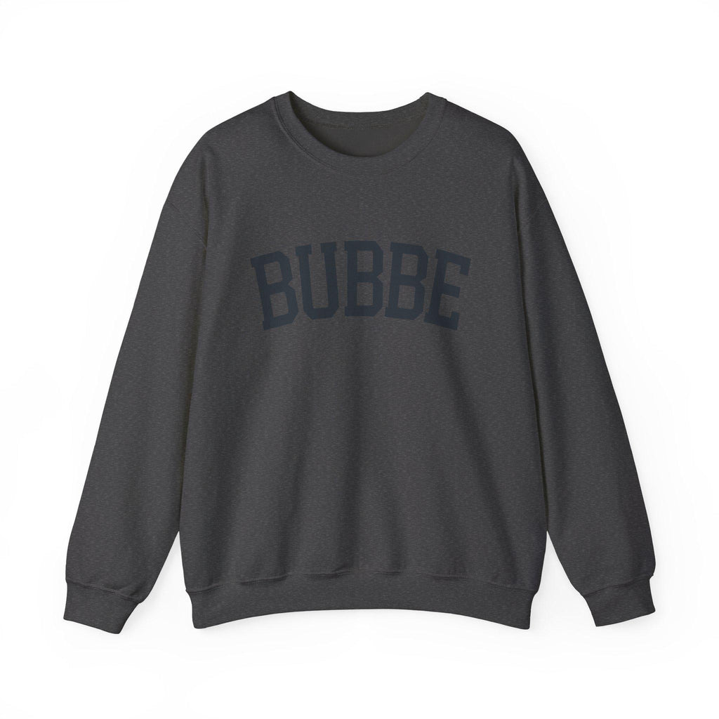 BUBBE Sweatshirt Hebrew Grandma Crewneck, Jewish Grandmother Cozy Pullover, Embroidered Family Gift