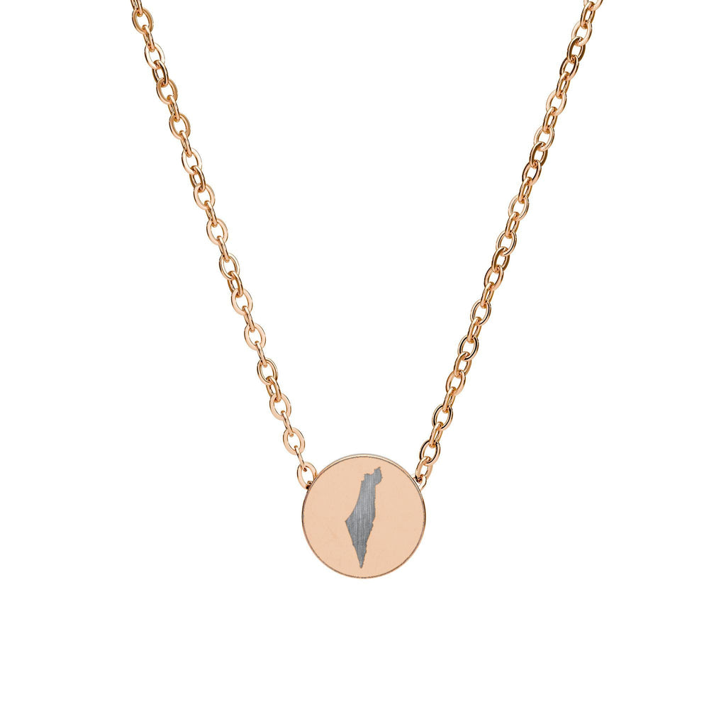 Engraved Israel Circle Pendant Necklace, Minimalist Jewish Symbol Jewelry