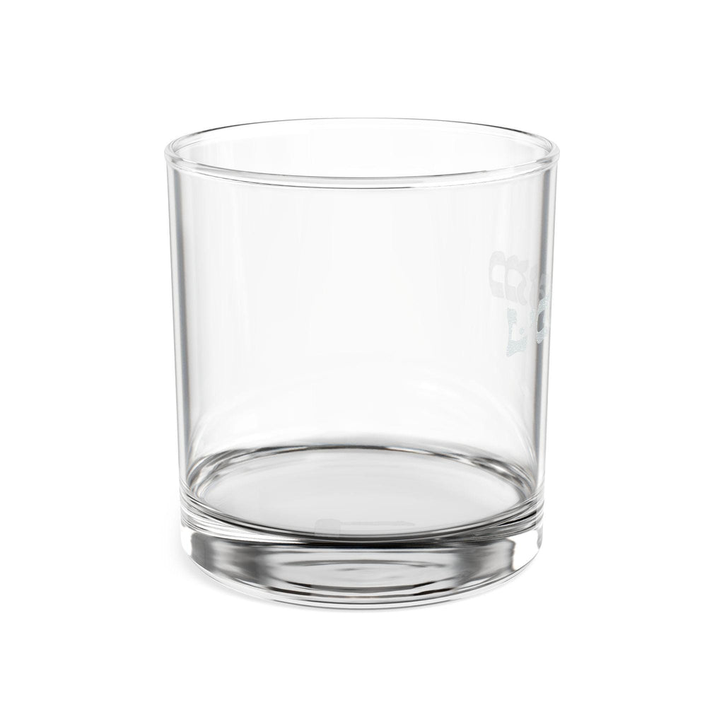 L'Chaim To Life Whiskey Glass | 10.5oz Engraved Rocks Glass