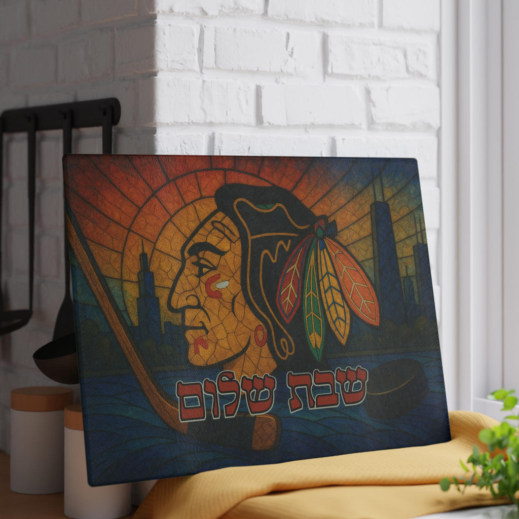 Chicago Blackhawks Stained Glass Challah Board, Hockey Shabbat Tray, Judaica Gift