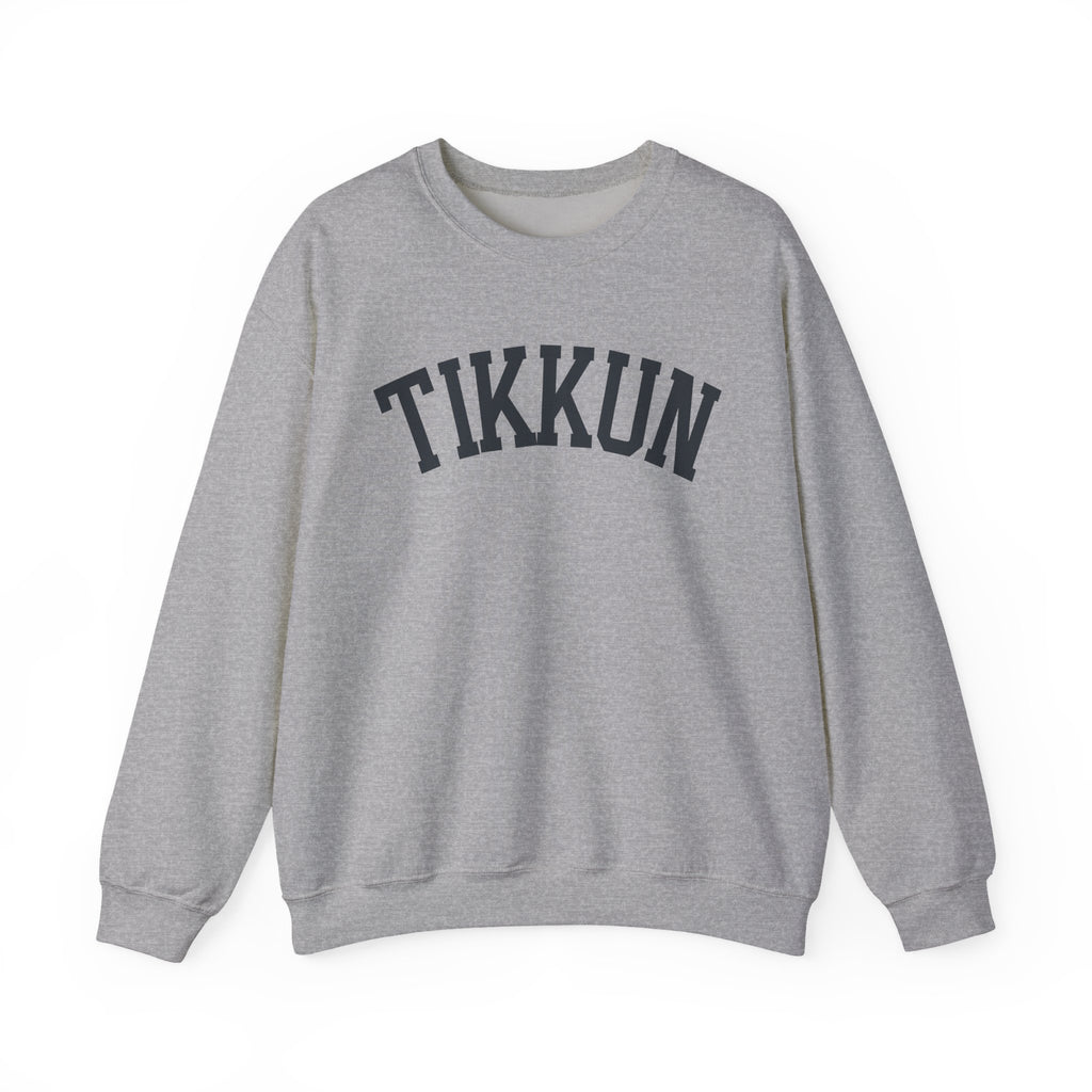 Tikkun Sweatshirt White Crewneck, Hebrew Jewish Minimalist Pullover Gift