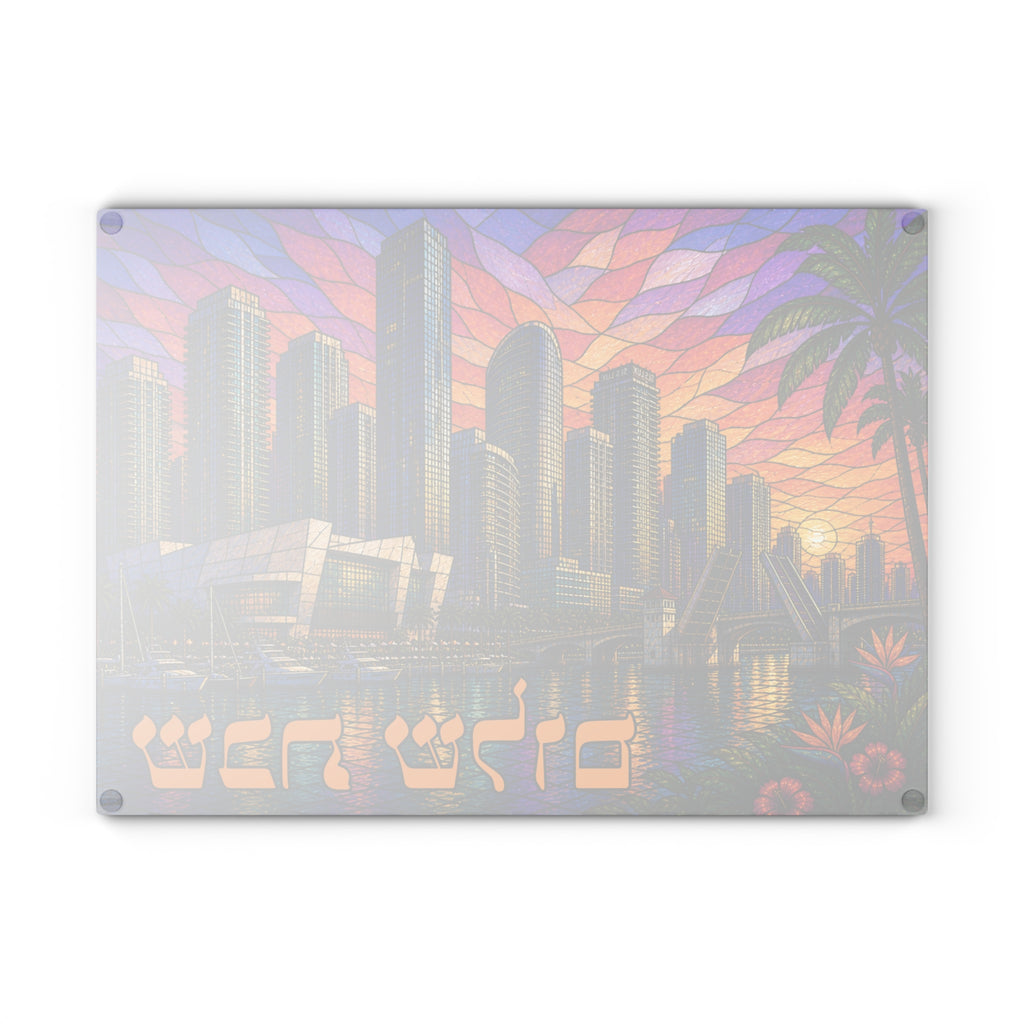 Miami Skyline Challah Board, Stained Glass Judaica for Shabbat Table, Florida Jewish Kitchen Decor