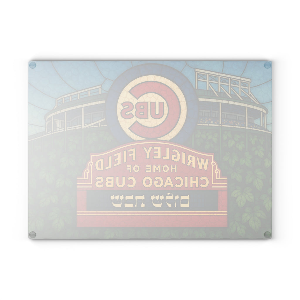 Chicago Cubs Challah Board Glass, Stained Glass Shabbat Tray with Wrigley Field Ivy, Jewish Baseball Gift