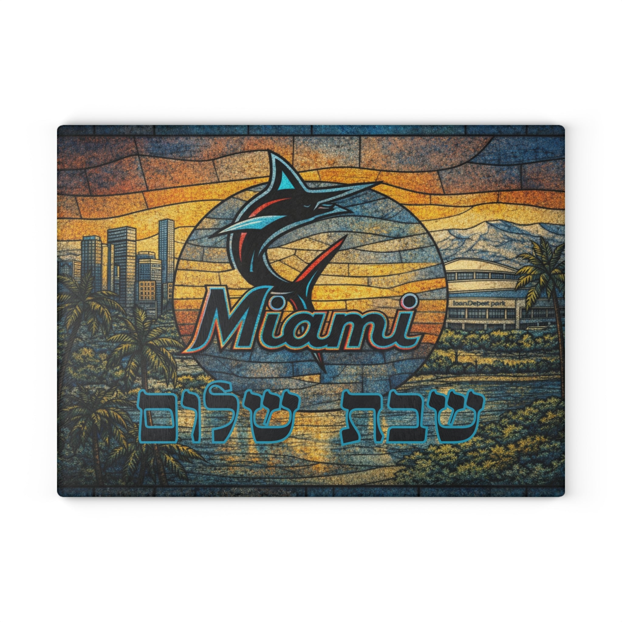 Miami Marlins Challah Board Stained Glass Shabbat Tray, 15x11 MLB Judaica Cutting Board, Jewish Baseball Wedding Gift