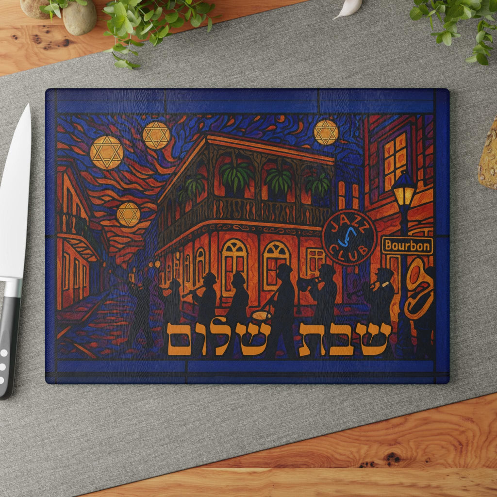 New Orleans Jazz Challah Board, Stained Glass Shabbat Tray, Bourbon Street Judaica, 15x11