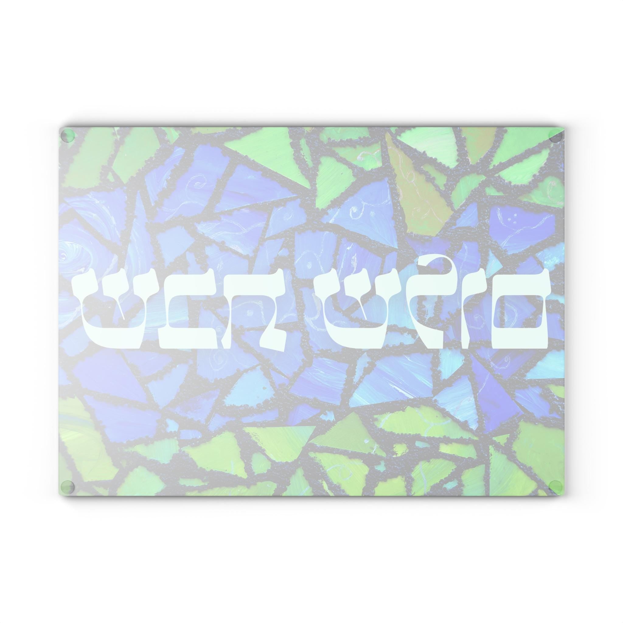 Shabbat Shalom Challah Board, Stained Glass Judaica Plate, Tempered Glass Hostess Gift
