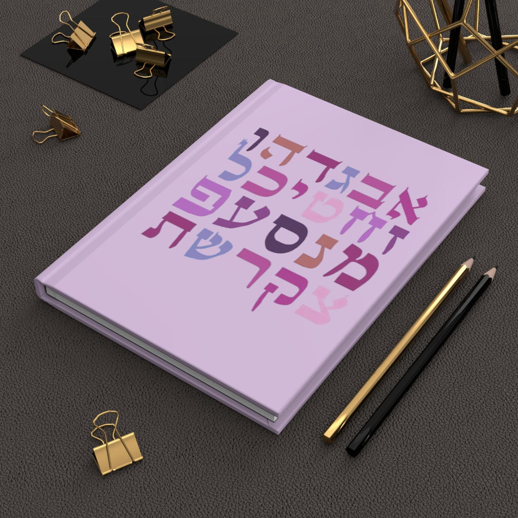 Pastel Hebrew Alphabet Hardcover Journal, Pink Letters Notebook, Jewish Study Prayer (150 Lined Pages)