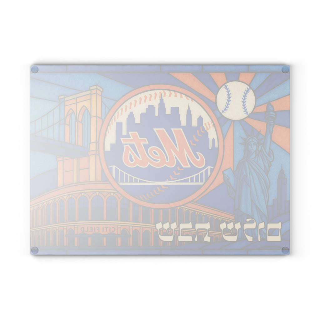 New York Mets Challah Board Glass, Stained Glass Baseball Shabbat Shalom Plate, Jewish Wedding Gift for Mets Fan