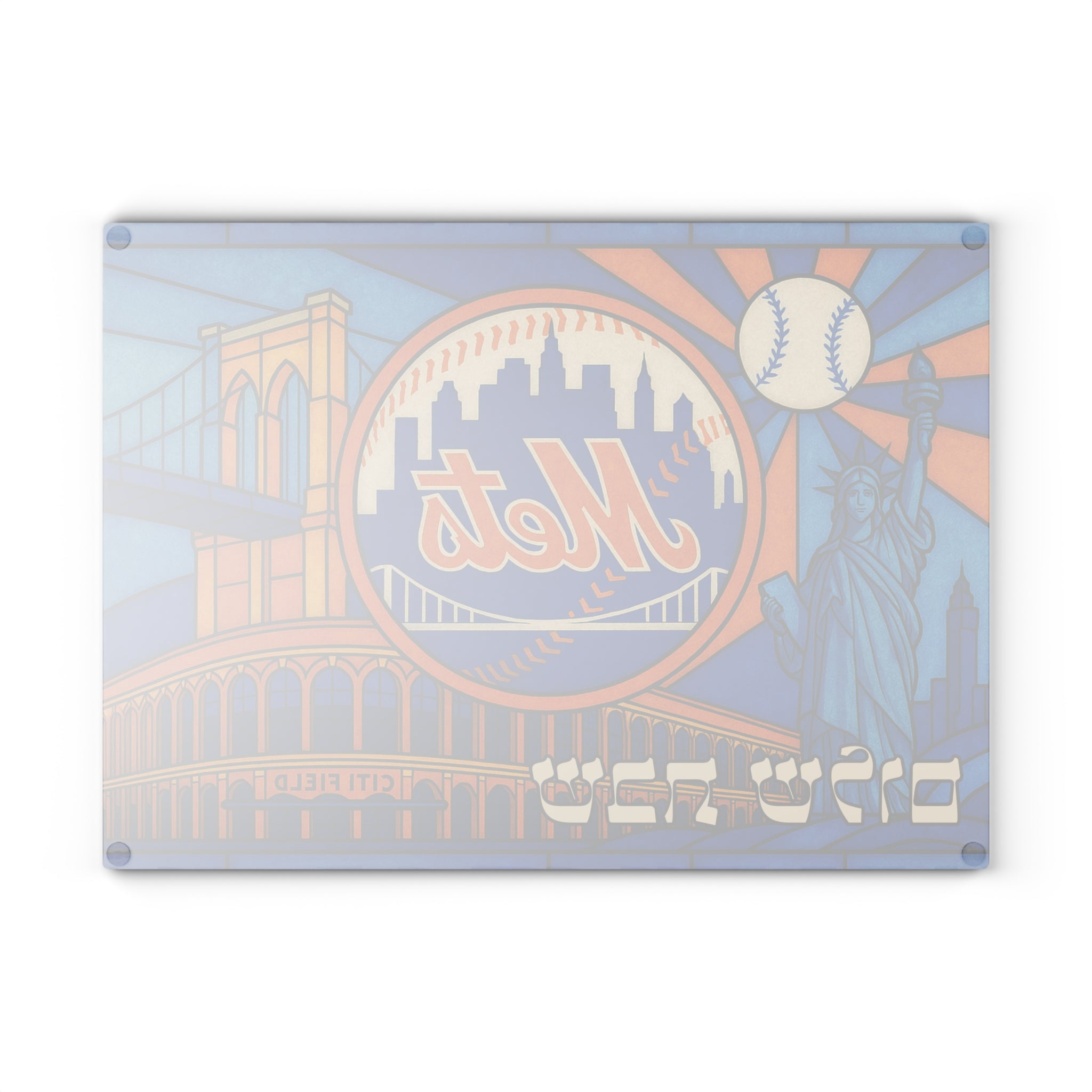 New York Mets Challah Board Glass, Stained Glass Baseball Shabbat Shalom Plate, Jewish Wedding Gift for Mets Fan