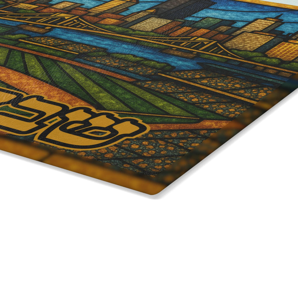 Pittsburgh Pirates Challah Board, PNC Park Skyline Tempered Glass Shabbat Tray