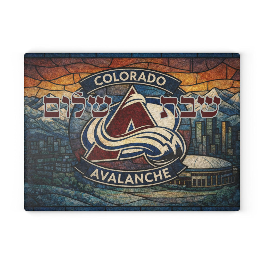 Colorado Avalanche Challah Board Stained Glass Shabbat Tray, 15x11 Jewish Hockey Wedding Gift