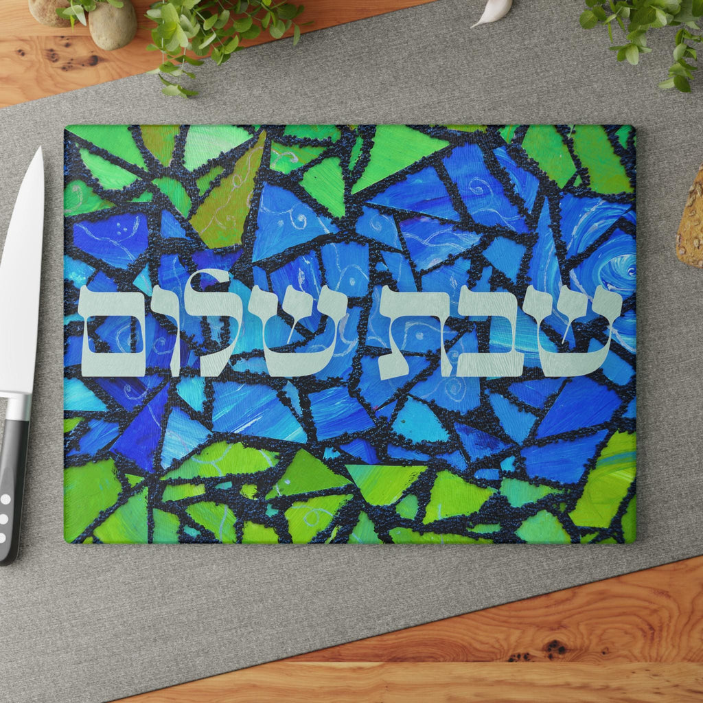 Shabbat Shalom Challah Board, Stained Glass Judaica Plate, Tempered Glass Hostess Gift