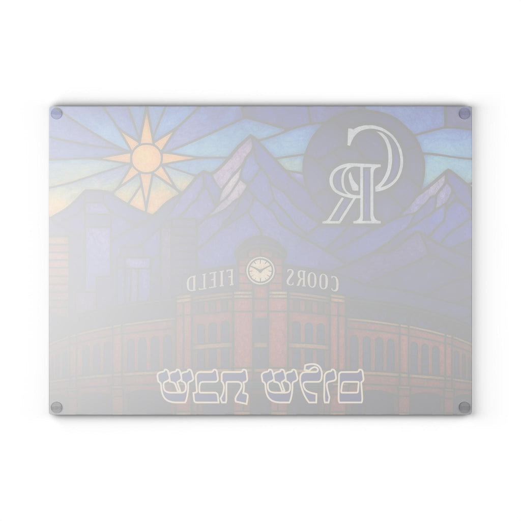 Colorado Rockies Challah Board, Denver Skyline Coors Field Judaica Tray