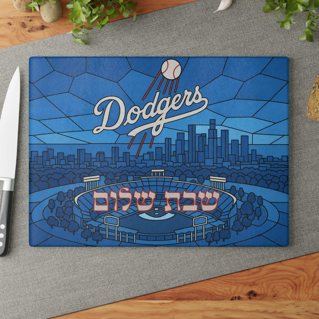 Los Angeles Dodgers Challah Board, Dodger Stadium Judaica Tray, Baseball Fan Gift