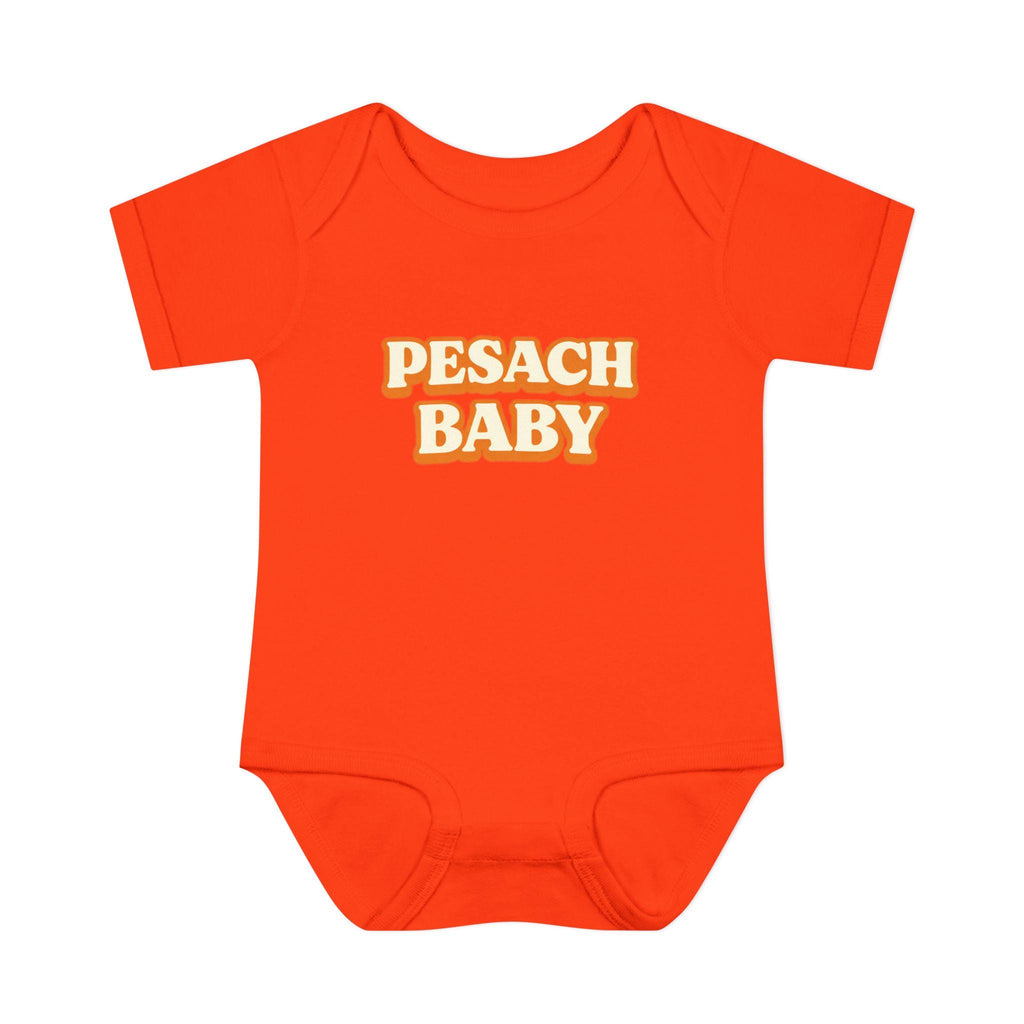 Pesach Baby Bodysuit | Passover Infant Onesie, Retro Text