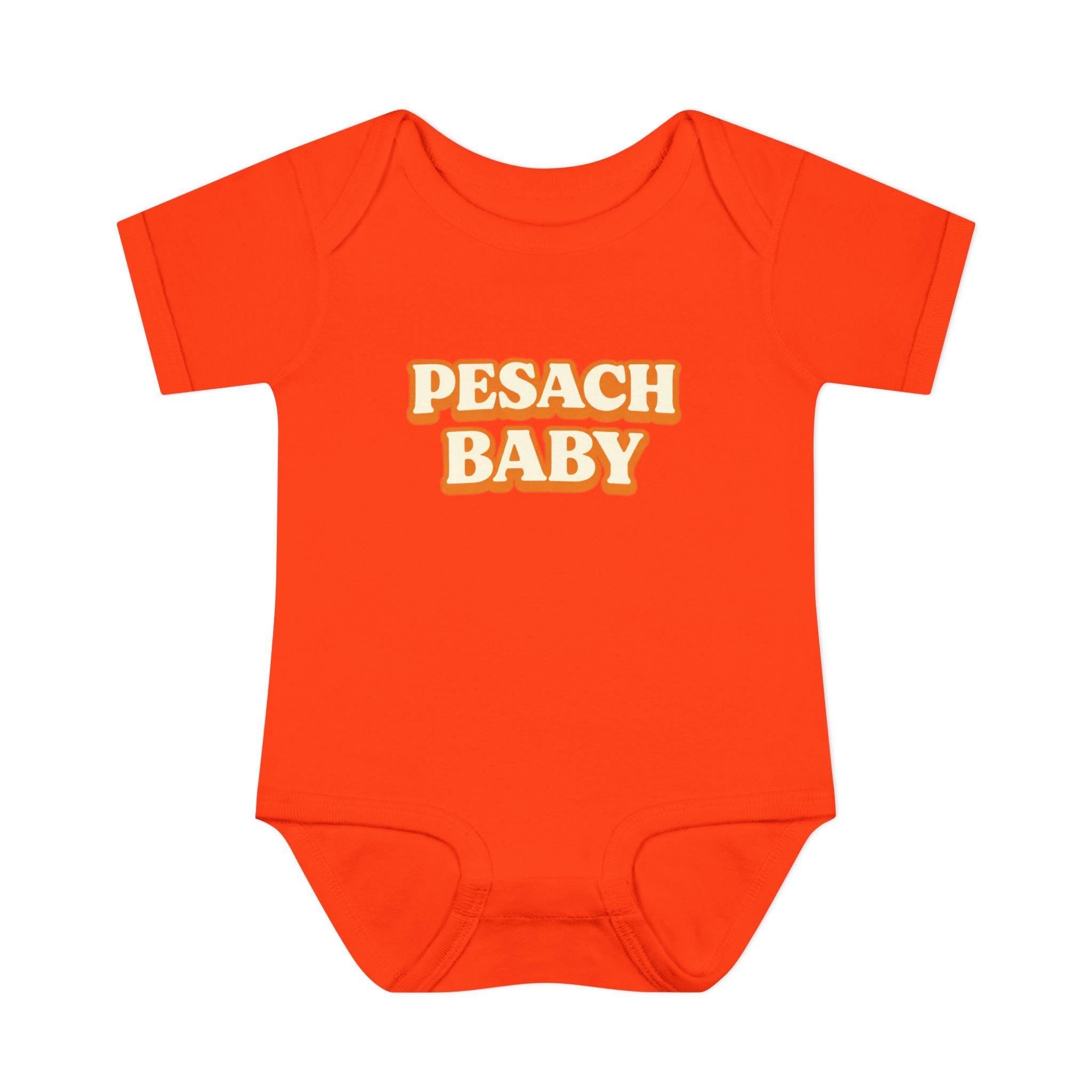 Pesach Baby Bodysuit | Passover Infant Onesie, Retro Text