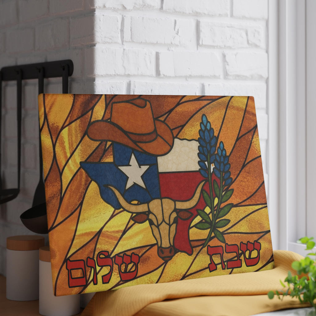 Texas Stained Glass Challah Board, Lone Star Shabbat Tray, Jewish Wedding Gift