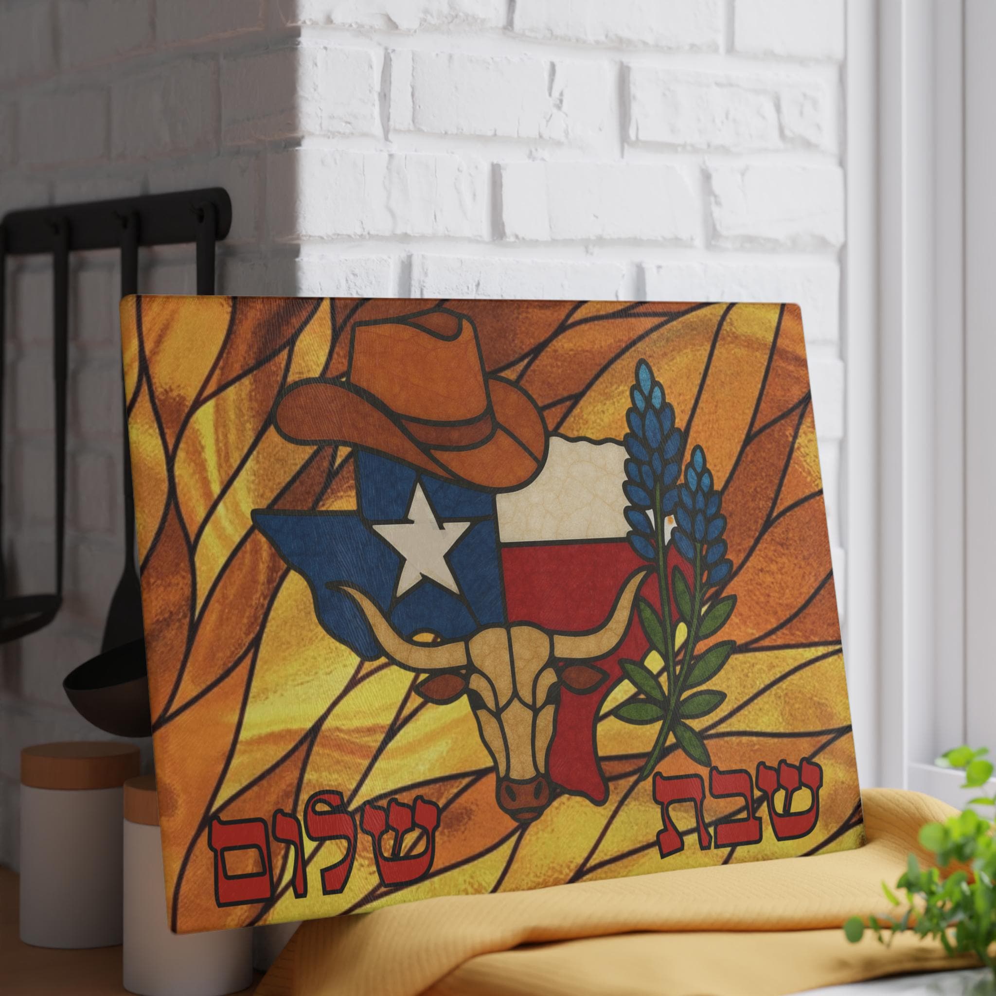 Texas Stained Glass Challah Board, Lone Star Shabbat Tray, Jewish Wedding Gift