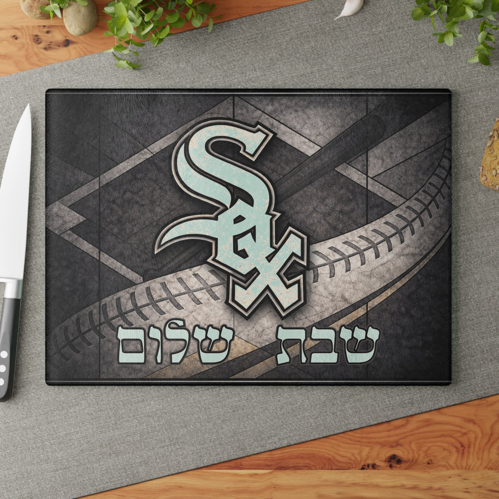 Chicago White Sox Challah Board, Stained Glass Shabbat Tray 15x11 Tempered Glass, Jewish Baseball Wedding Gift