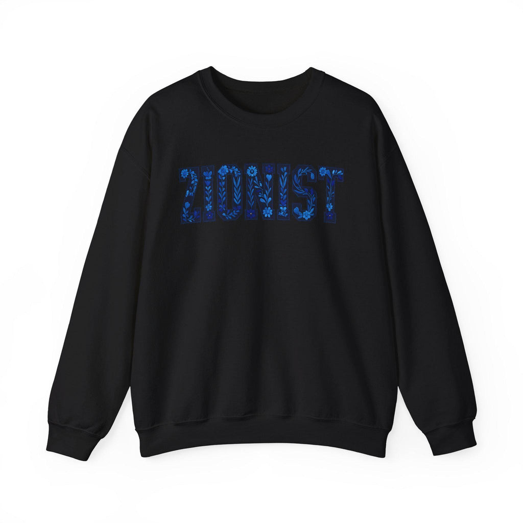 Floral Zionist Sweatshirt, Hebrew Pride Crewneck, Jewish Identity Apparel