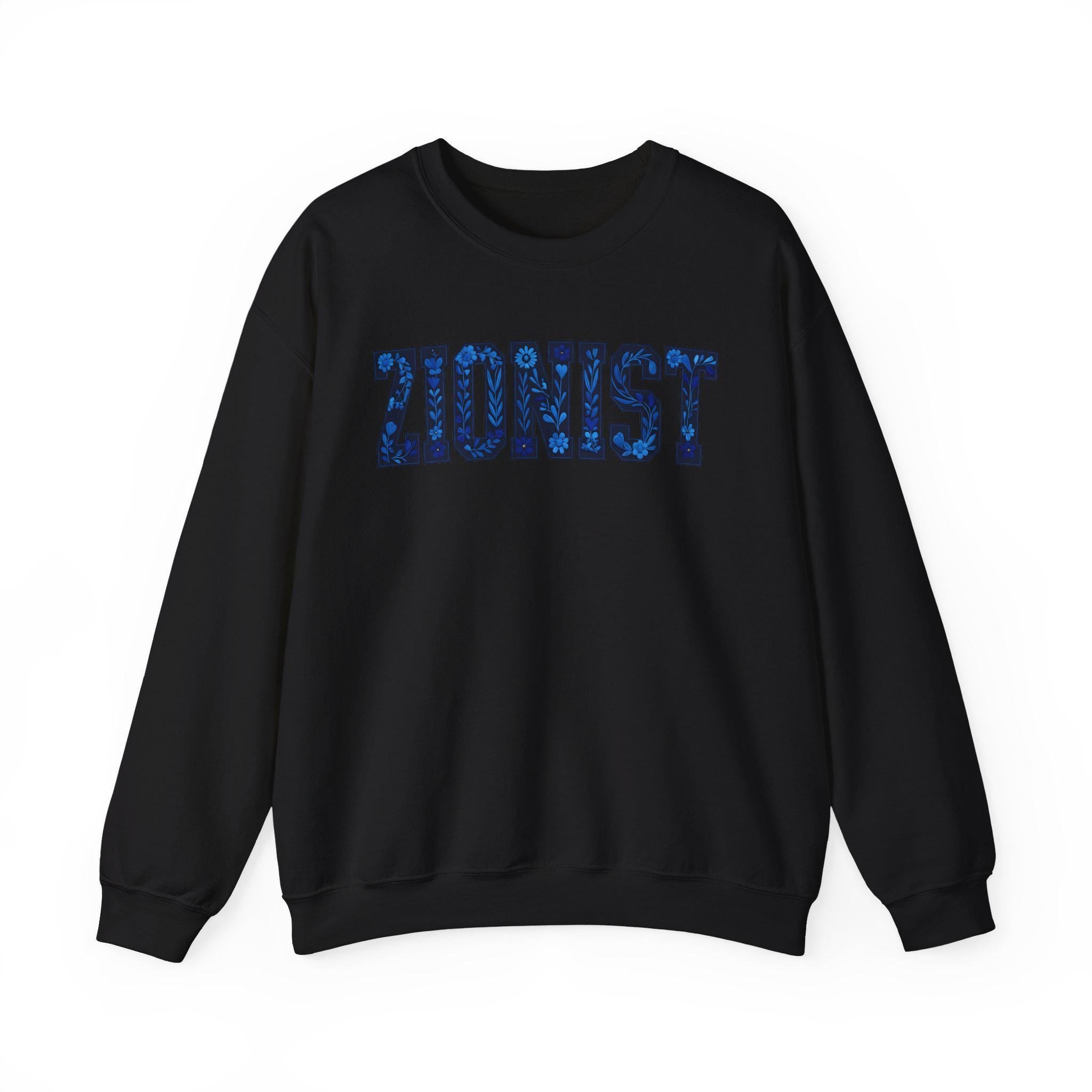 Floral Zionist Sweatshirt, Hebrew Pride Crewneck, Jewish Identity Apparel