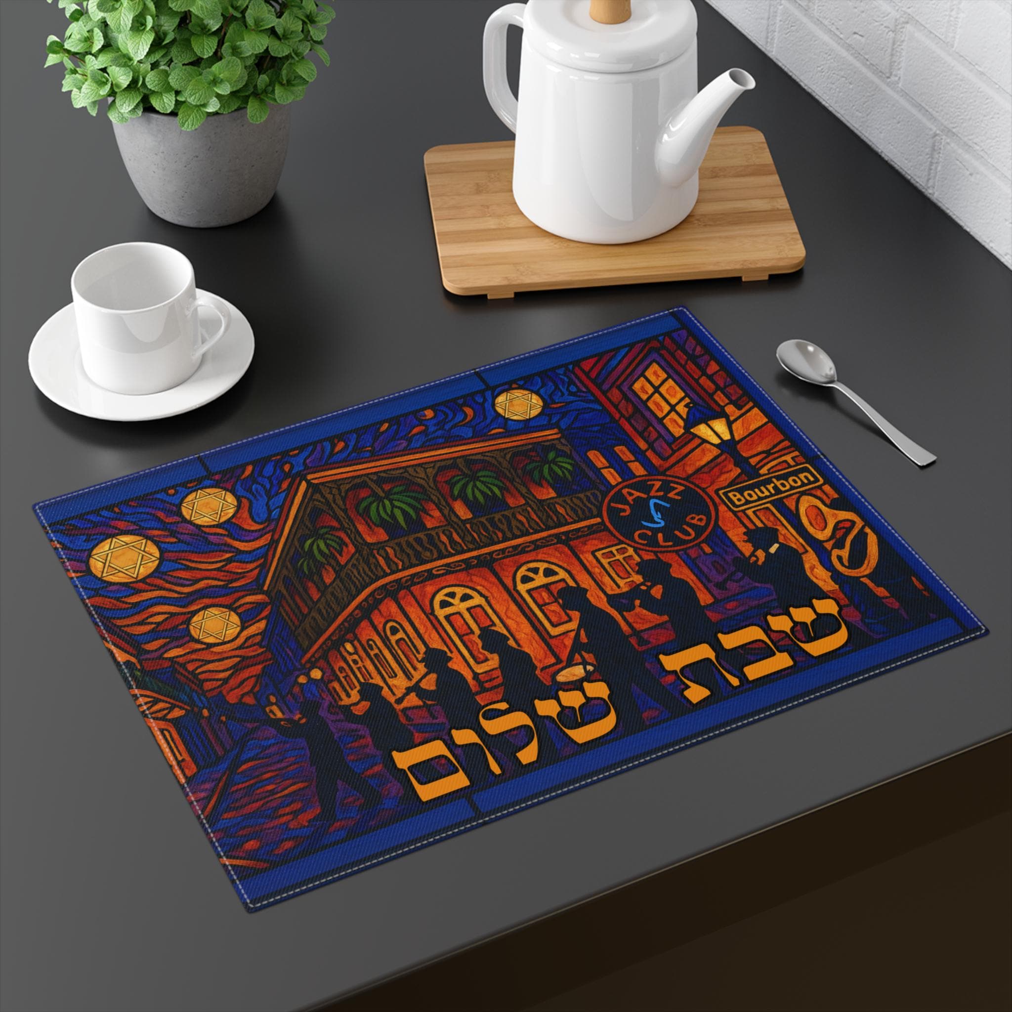 Bourbon Street Jazz Challah Cover | New Orleans Shabbat Shalom