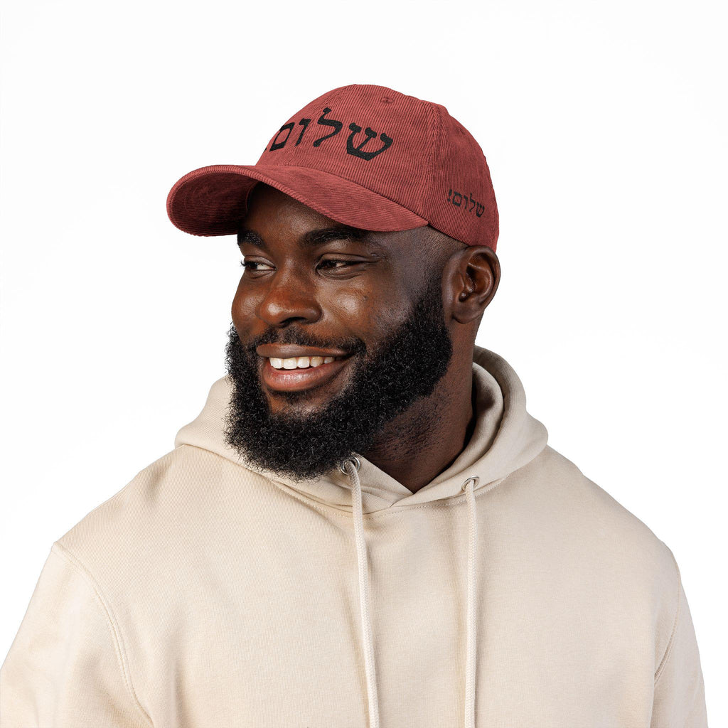 Shalom Hebrew Corduroy Dad Hat, Jewish Streetwear