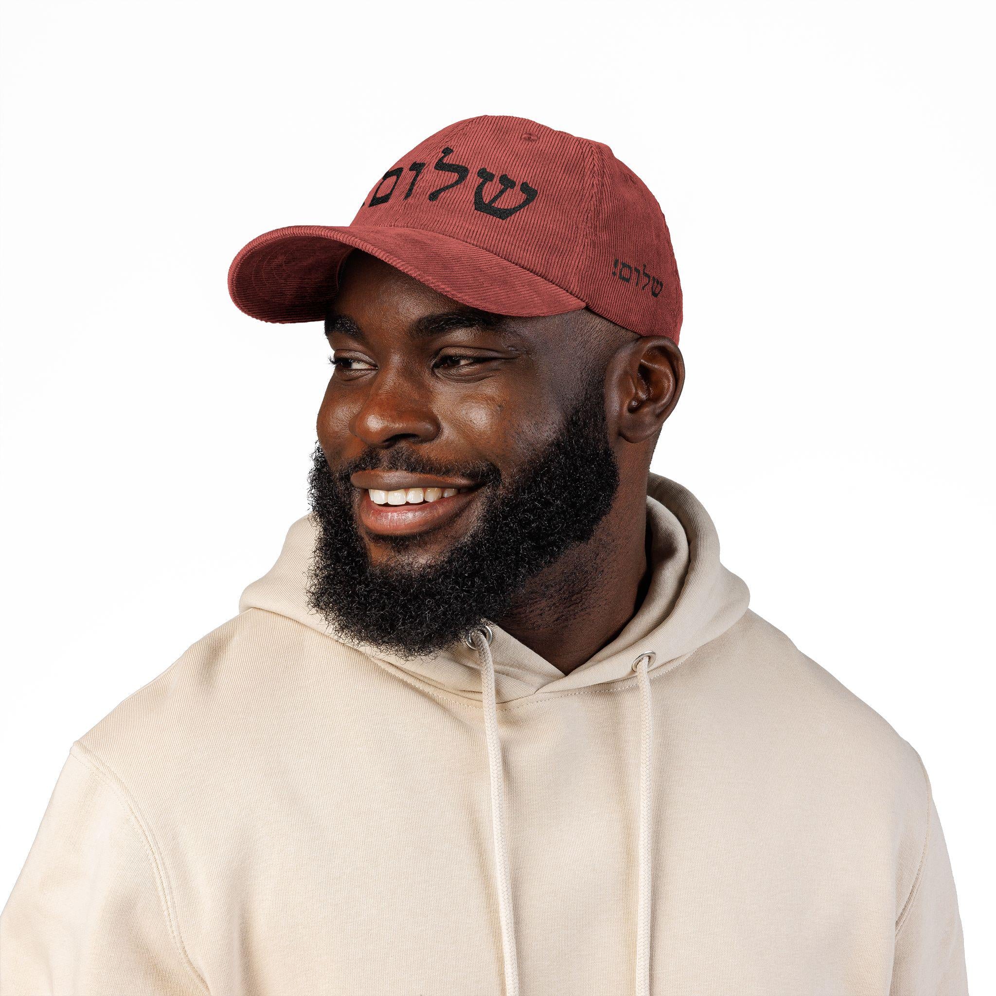 Shalom Hebrew Corduroy Dad Hat, Jewish Streetwear