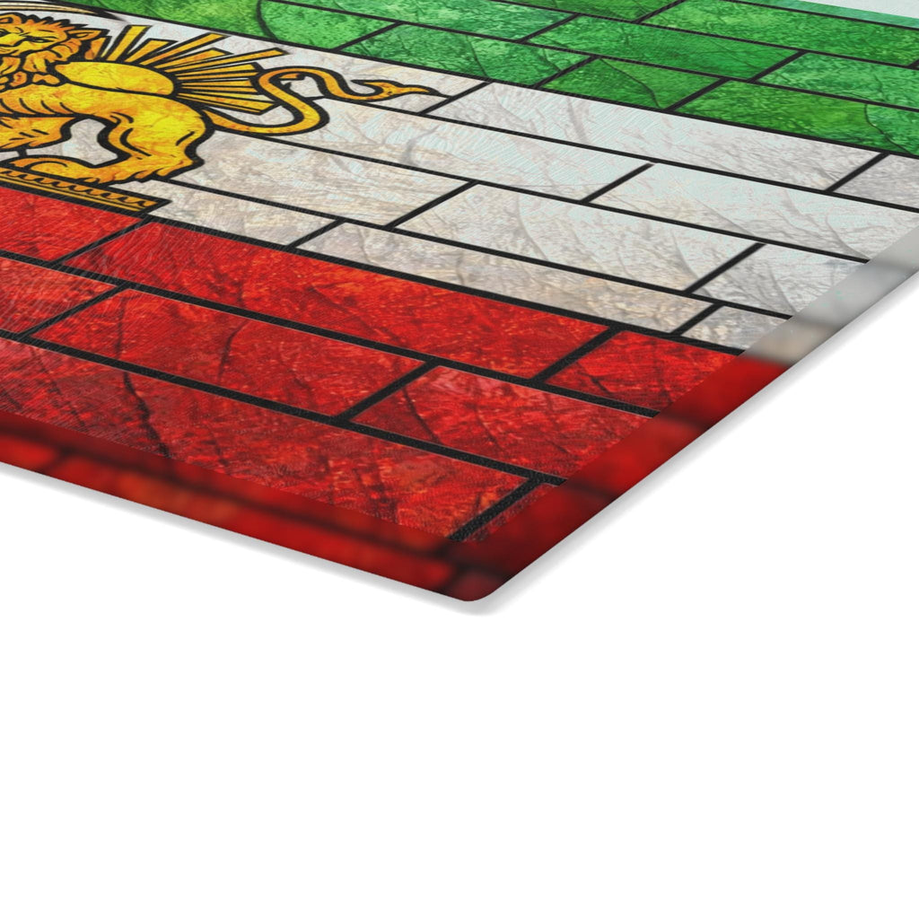 Lion and Sun Cutting Board | Old Persian Flag, Iran Resistance Art