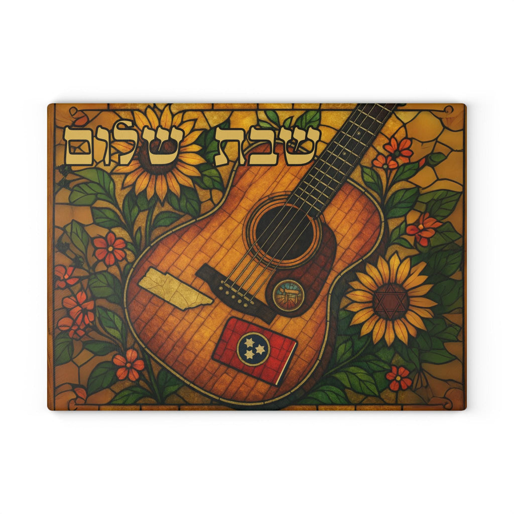 Tennessee Challah Board Stained Glass Shabbat Tray, 15x11 Guitar Judaica, Southern Jewish Wedding Gift