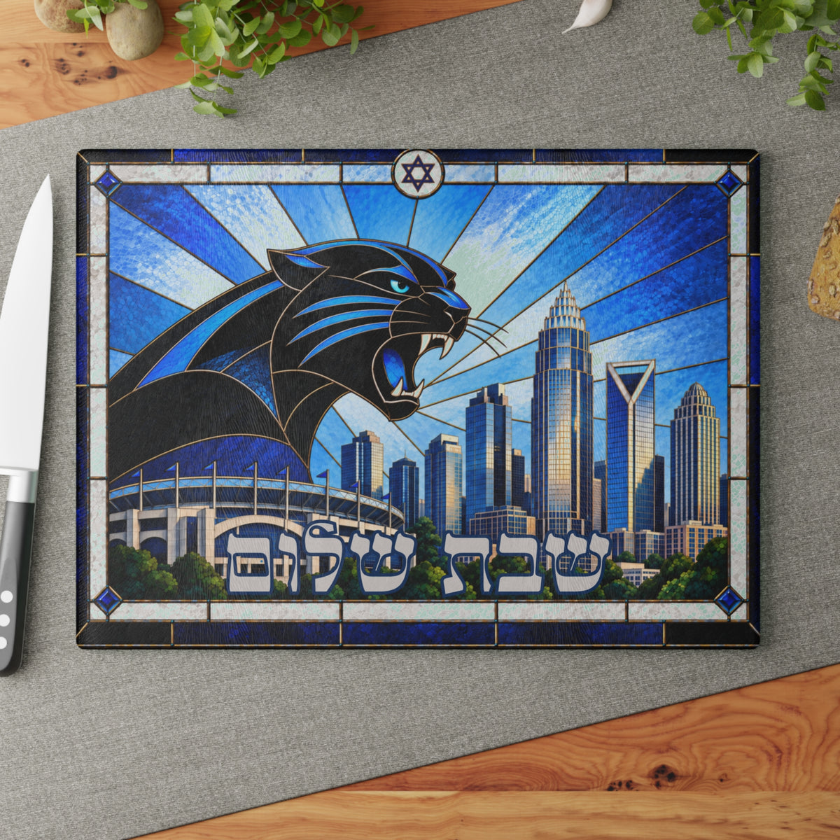 Carolina Panthers Challah Board, Stained Glass Football Judaica, Charlotte Shabbat Table Decor