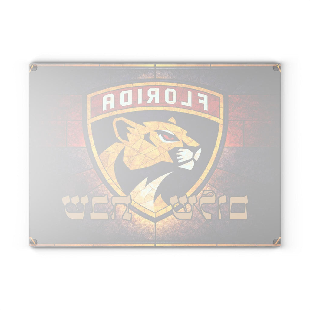 Florida Panthers Challah Board, Tempered Glass Shabbat Cutting Board, Hockey Fan Gift