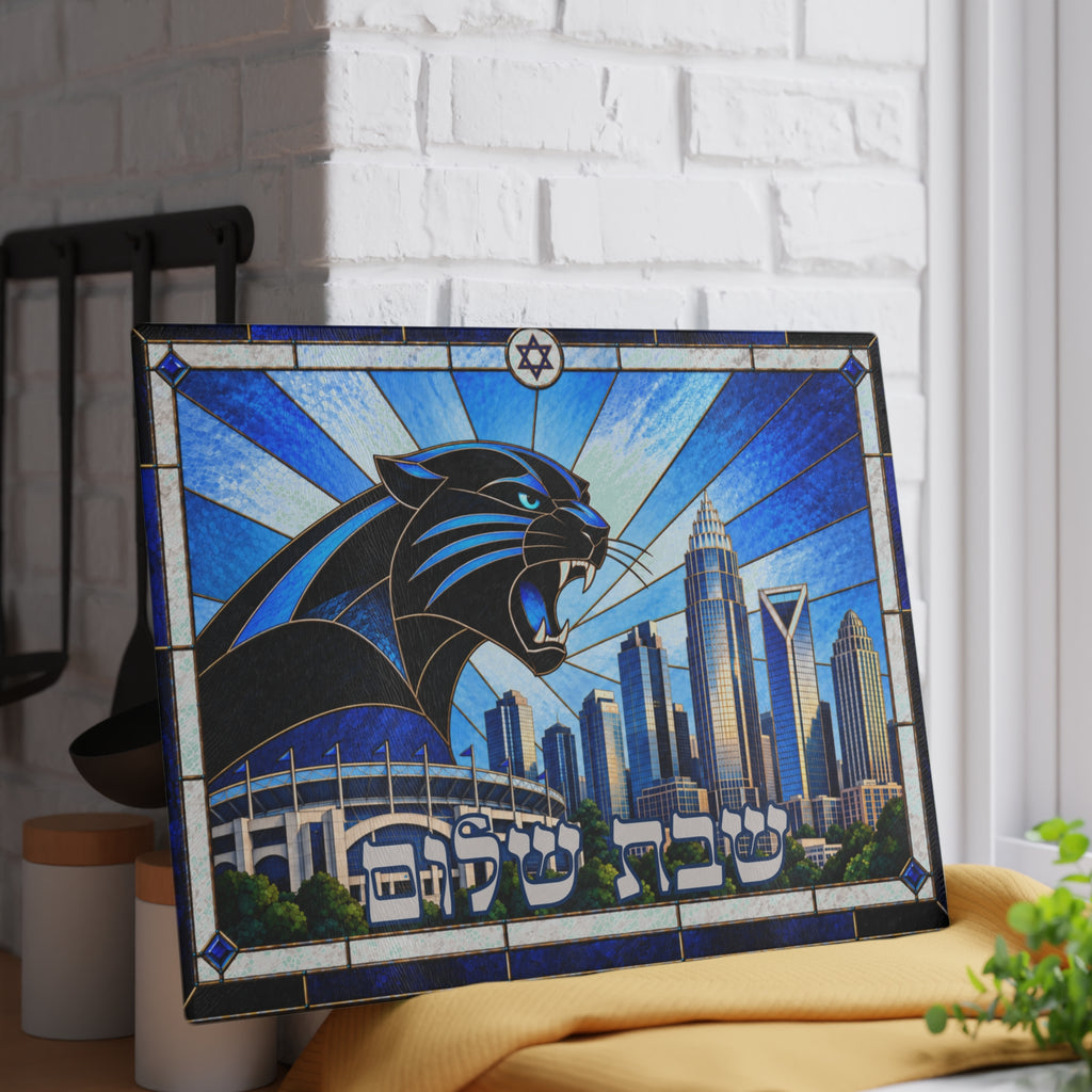 Carolina Panthers Challah Board, Stained Glass Football Judaica, Charlotte Shabbat Table Decor