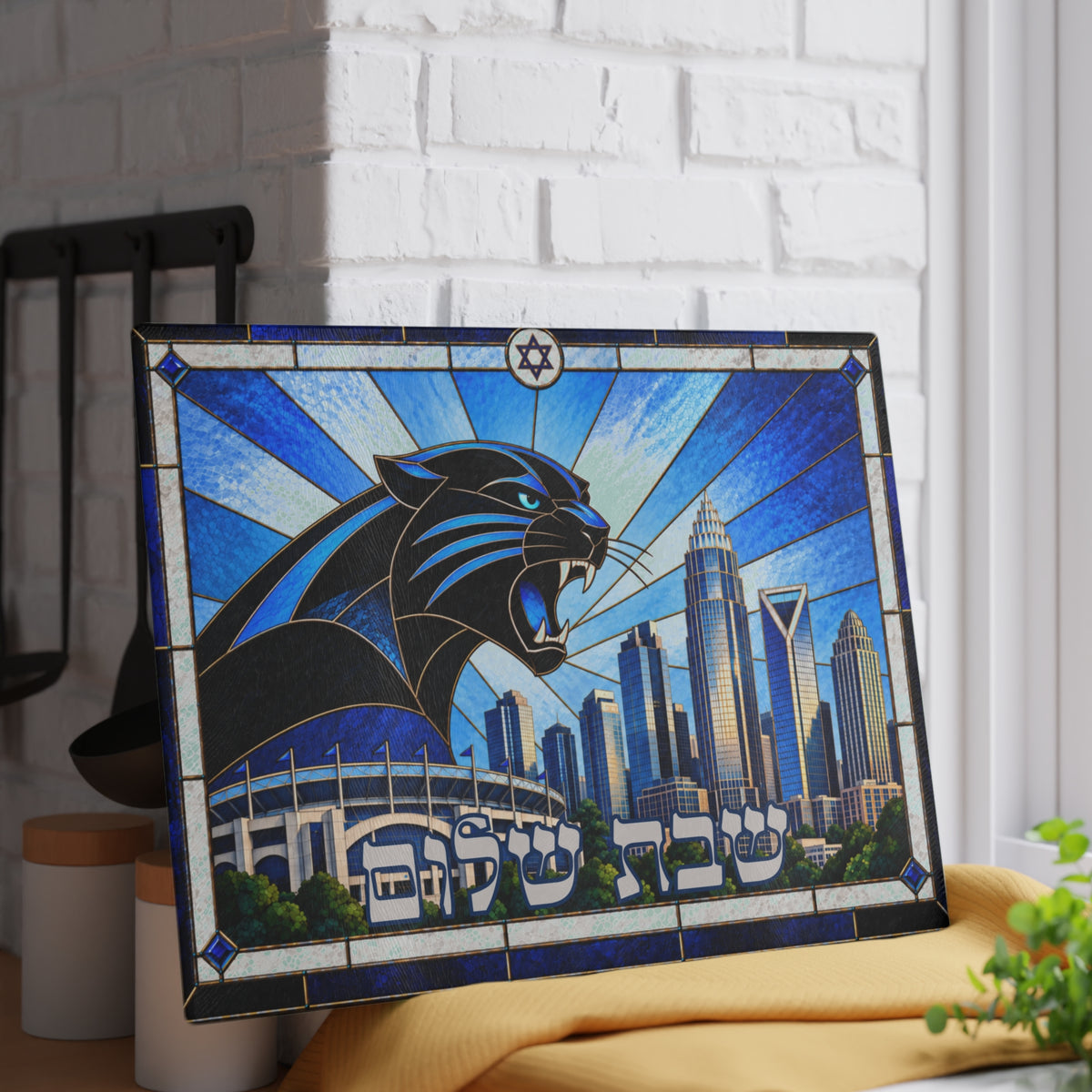 Carolina Panthers Challah Board, Stained Glass Football Judaica, Charlotte Shabbat Table Decor