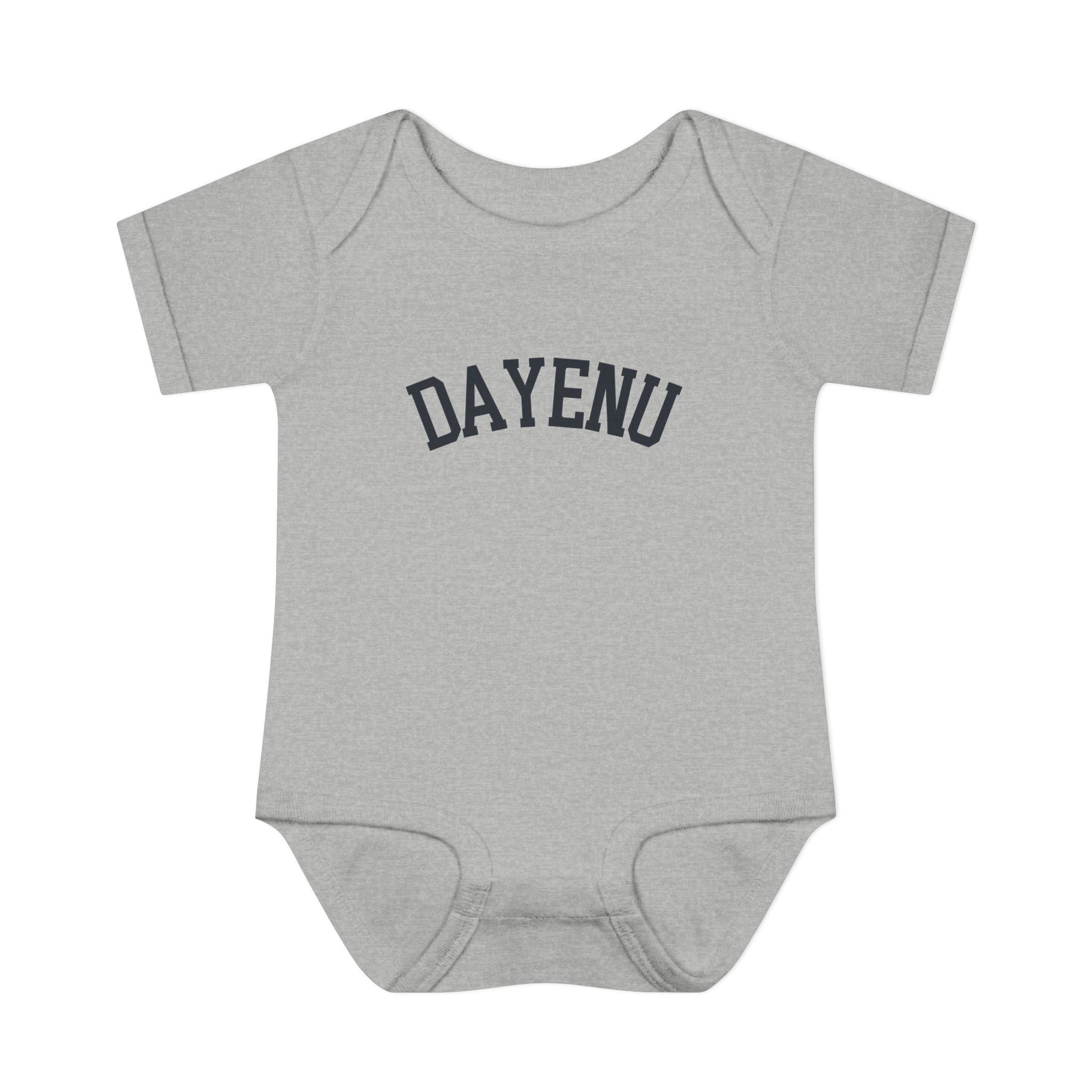 Dayenu Baby Bodysuit, Passover Infant Outfit, Pesach Baby Gift, Arched Hebrew Wordmark Onesie, Jewish Newborn Seder Outfit