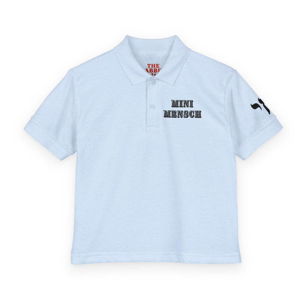 Mini Mensch Youth Polo Shirt, Jewish Pride, Bar Mitzvah Outfit
