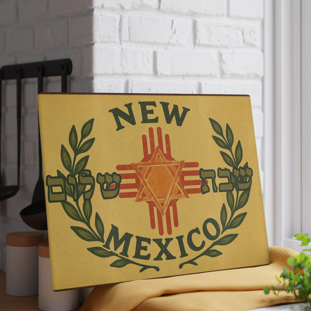 New Mexico Zia Challah Board, Shabbat Shalom Glass Tray, Southwest Judaica